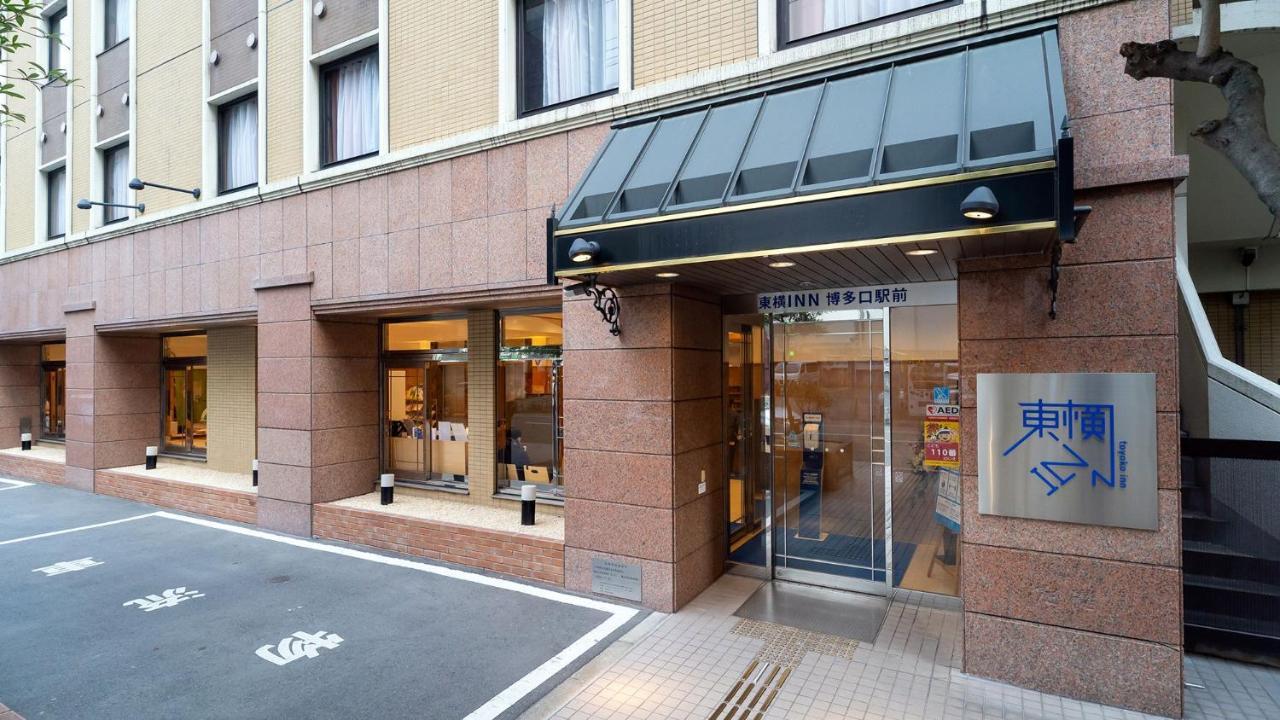 Toyoko Inn Hakata-Guchi Ekimae Fukuoka  Eksteriør billede