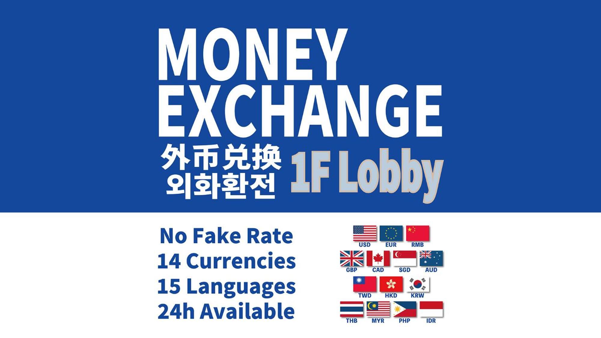 Toyoko Inn Hakata-Guchi Ekimae Fukuoka  Eksteriør billede