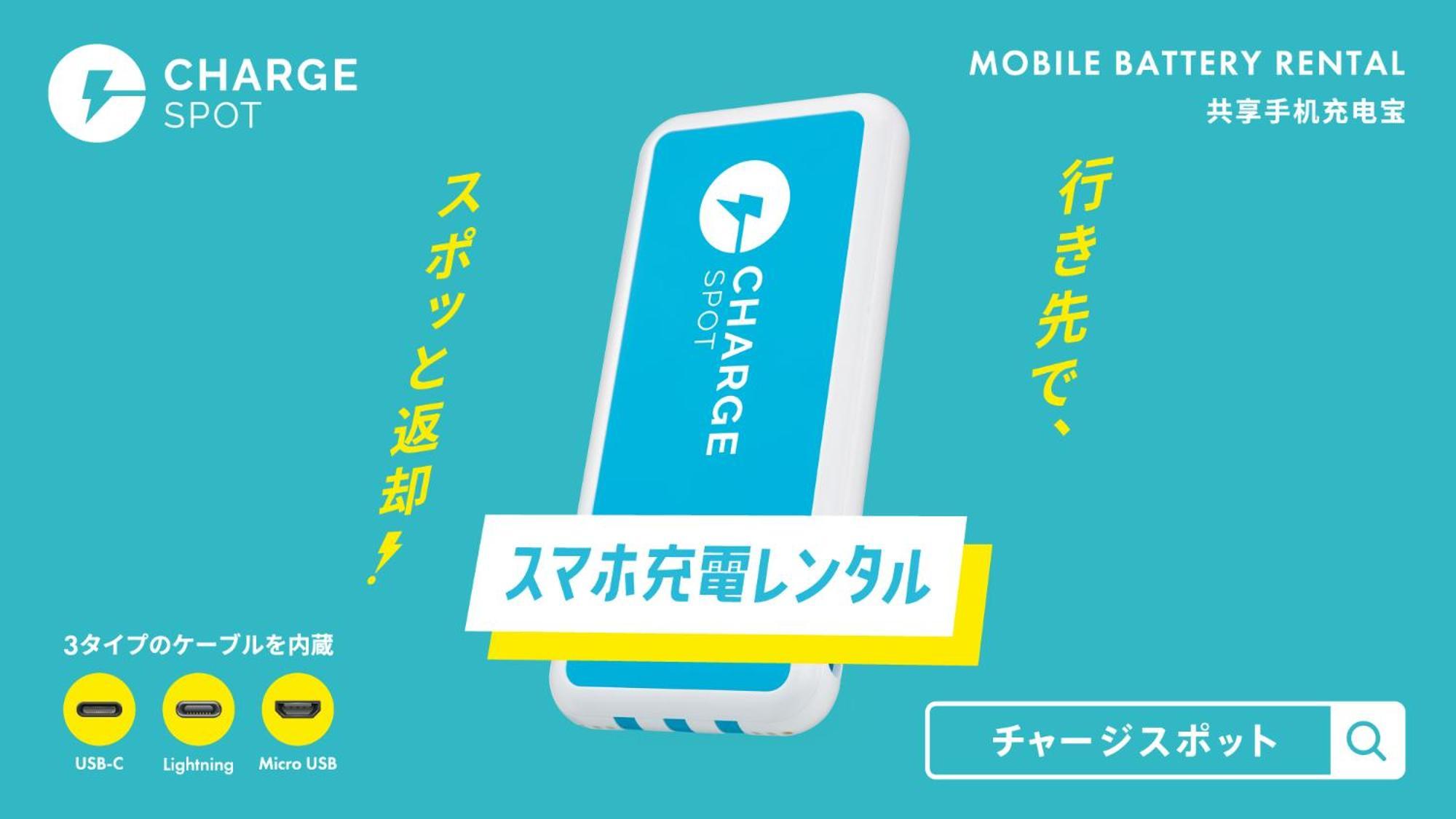 Toyoko Inn Hakata-Guchi Ekimae Fukuoka  Eksteriør billede